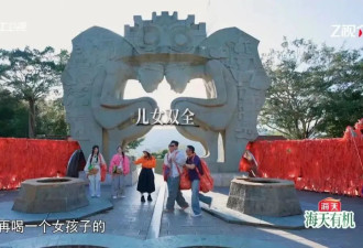 李晨隐婚?向佐变性?金星真要凉?张柏芝谢霆锋...