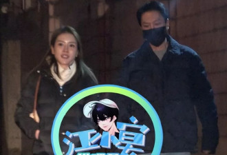 冯绍峰新女友正面曝光，年轻漂亮像混血儿