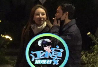 冯绍峰新女友正面曝光，年轻漂亮像混血儿