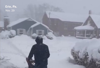 大雪袭五大湖 5州发风暴警报 部分部署国民警卫队