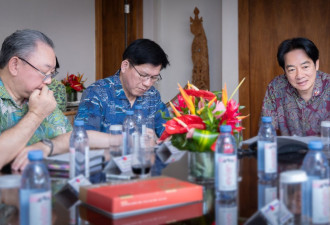 赖清德夏威夷发表英文演说 并与美国政要通话