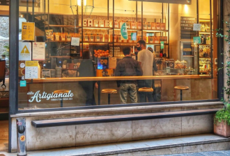不舍! 全球连锁咖啡品牌关闭多伦多唯一门店!正式撤出加拿大市场!