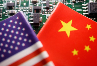 美出台对华半导体限令 重点打击半导体设备制造商