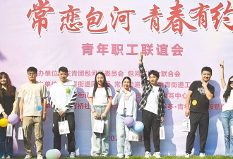 就业差经济压力大 中国“舔狗经济”退烧