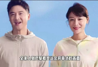 田亮晒出与儿子的合照，网友建议他带儿子看医生！
