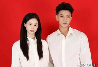 黄子韬徐艺洋官宣结婚，夫妻俩晒结婚照