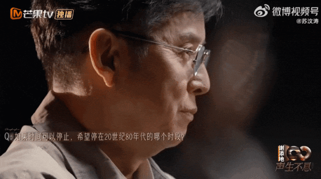 齐名梅艳芳，35年前唱哭全香港！一代歌后重出江湖