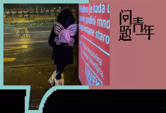 在火药桶上蹦迪的青年！这里太难了 能走的都走了