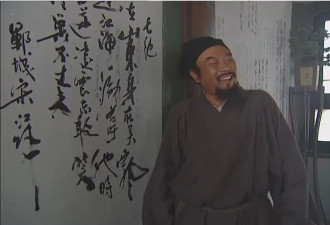 宋江的楚州安抚使，放在现在是多大的官？