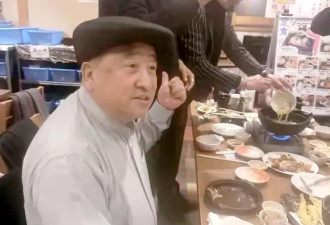 姜昆现身日本 喝茅台搂美女 被质疑移民另有隐情