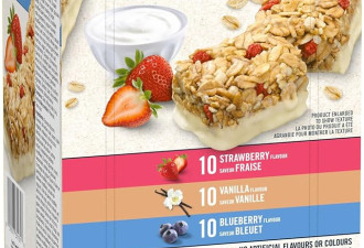 Quaker 酸奶格兰诺拉麦片棒多种包装，30 条，1.05 公斤