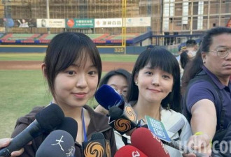访台复旦生脱口而出“5字” 网：入党积极分子