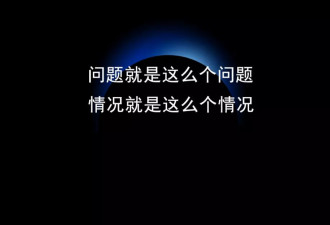 无限向内卷！压垮骆驼的一二三四五根稻草