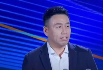 火爆全网！经济学家付鹏内部演讲流出 内容梳理|全文