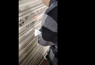 又出大事，国家再不管管，迟早会干废所有行业