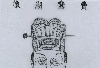 富得过三代的历史真相