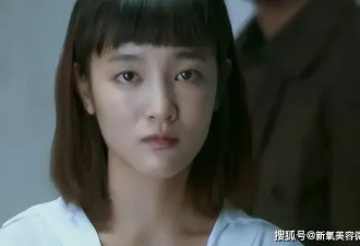 台湾最火95花，撞脸半个内娱？