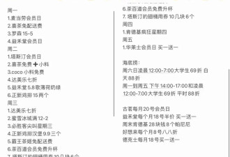最近全网和何猷君抢答“穷人版一站到底”，刷新今年最好笑的自嘲梗
