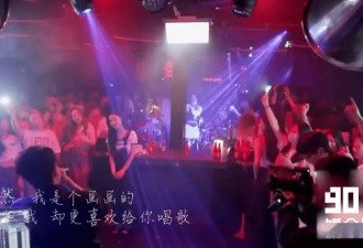 啥人啊…谈的时候开黄腔，分手之后造黄谣？