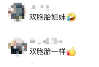 巩俐和替身合照曝光，俩人几乎一模一样？！这谁能分得清谁是本尊？