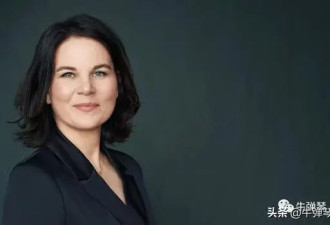 陆帖:当着德国女外长的面，王毅这三句话别有内涵