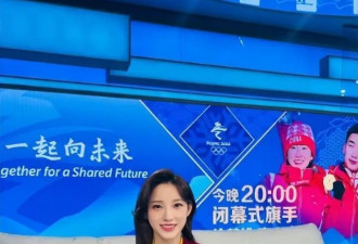 这是新任“央视一姐”接班人？力压董卿和李红，美得像“天仙”一样