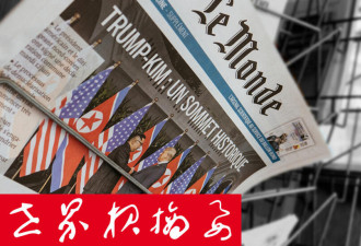 中国公民和外国外交官说话，是要冒风险的