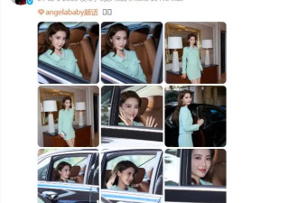 黄晓明叶珂被曝已分手，baby晒照清纯甜美...