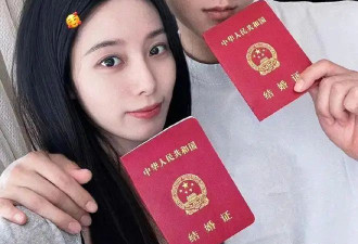 黄子韬官宣领证结婚！网友辣评：徐艺洋幼师资格证下来了