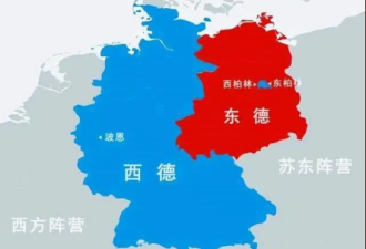 史上最发达的社会主义国家 为何一夜垮塌？