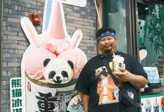 全中国最魔幻的城市，挤满泰国女孩 ...