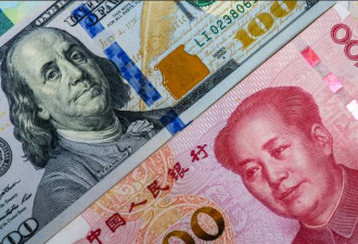人民币跌至12个月来最低水平