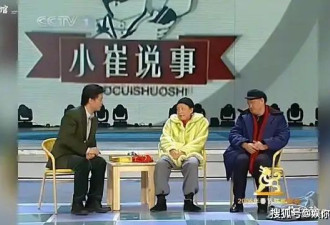 2025春晚进入倒计时，赵本山宋丹丹惊喜回归？亿万观众翘首以盼