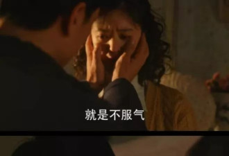 一婚让郝蕾“倒贴”，二婚娶小10岁师妹，他凭什么？