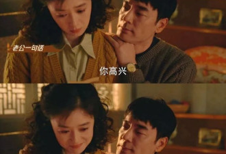 一婚让郝蕾“倒贴”，二婚娶小10岁师妹，他凭什么？