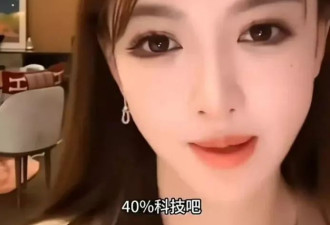 黄晓明已和叶珂分手，好友称不会转地下