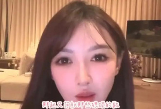 黄晓明已和叶珂分手，好友称不会转地下