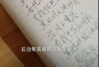 “死亡率高达85%！”著名主持人自曝患病经历