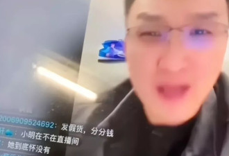 叶珂的“雷神之锤”终于被放出来，这次黄晓明不分手都难！