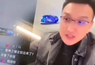 叶珂的“雷神之锤”终于被放出来，这次黄晓明不分手都难！