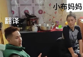 王宝强又遭爆料：被指忽悠小演员签“卖身契”，女友冯清也被控诉