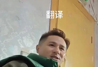 王宝强又遭爆料：被指忽悠小演员签“卖身契”，女友冯清也被控诉