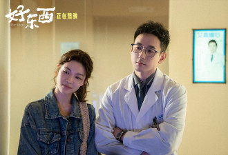 无房再就业单亲妈妈，前夫为她结扎，男友为她比胸肌，凭什么？