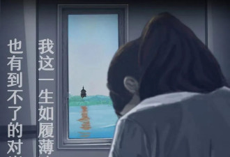 “33岁癌症，一个医生决定帮我好好去死”