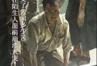 “33岁癌症，一个医生决定帮我好好去死”