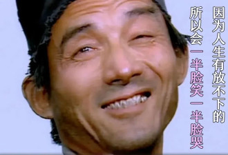 “33岁癌症，一个医生决定帮我好好去死”