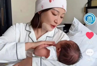 她突然自爆：还未离婚！2024年最大的笑话……
