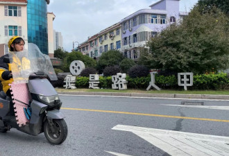 遍地群演月入四五千 短剧火热横店变“竖店”