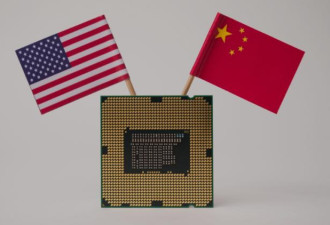 只针对美国！北京宣布禁止对美出口....