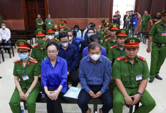 越南女首富听闻维持死刑,眼中含泪但仍有活命可能